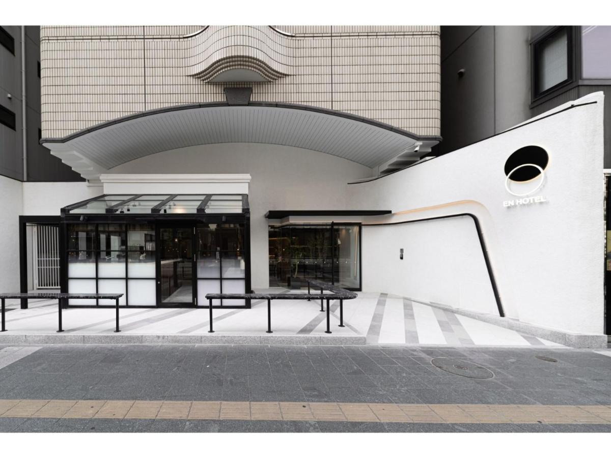 En Hotel Hakata - Vacation Stay 52979V Fukuoka  Extérieur photo